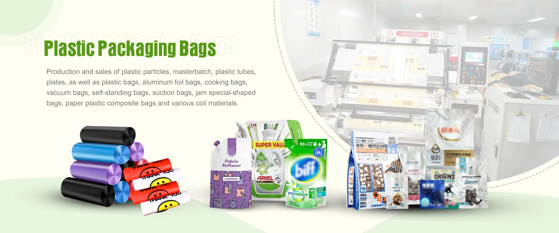 Nhà cung cấp túi bao bì nhựa