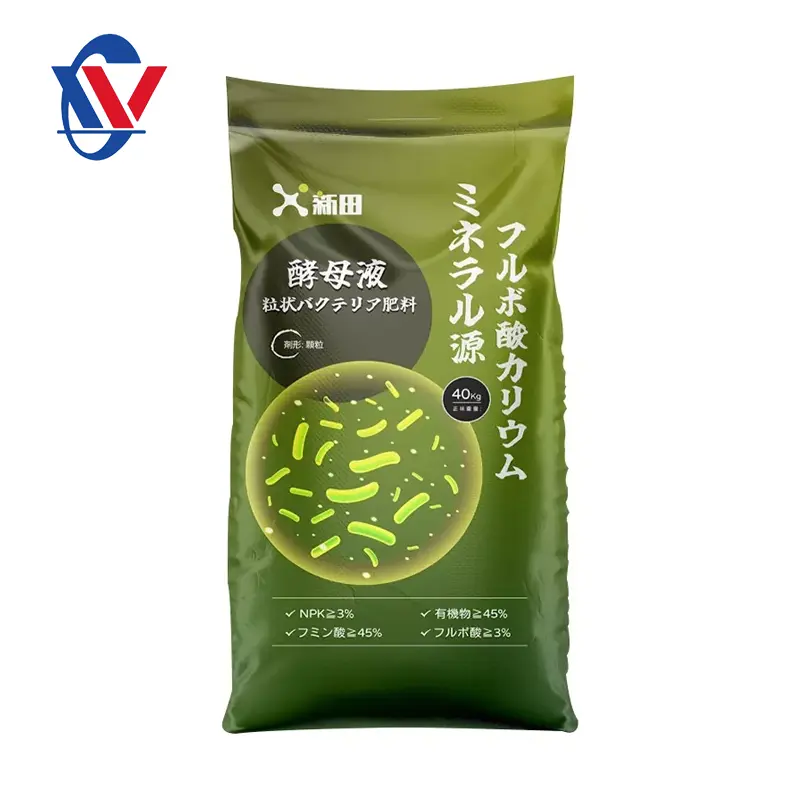 Túi bao bì công nghiệp